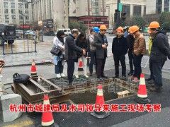 地下管道不锈钢内衬修复工程(图28)