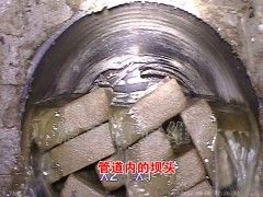 地下管道内窥检测工程(图6)