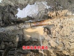 供水管网漏水检测(图5)