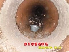  地下管道不锈钢内涨圈工程(图4)