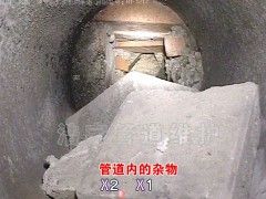 地下管道内窥检测工程(图3)